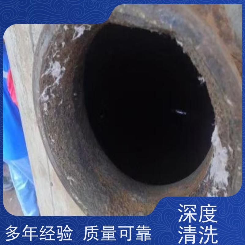 金昌清洗不锈钢设备经济实惠 空气能防冻液循环水阻垢剂