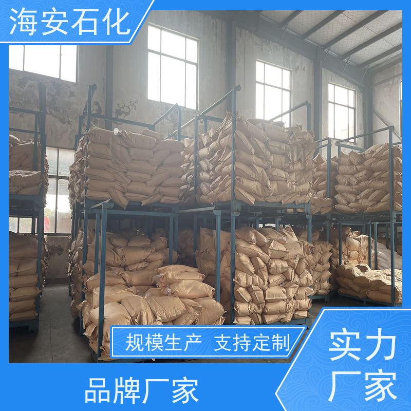 乳化剂OP-30 辛基酚聚氧乙烯醚TX-30 NP-30洗涤润湿剂渗透剂