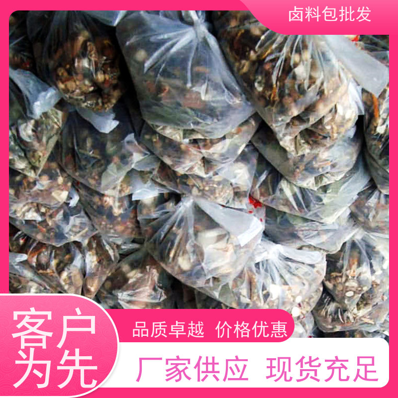 衢州鸭头源头厂家质优价廉 调味粉麻辣鲜香鸭脖卤料包