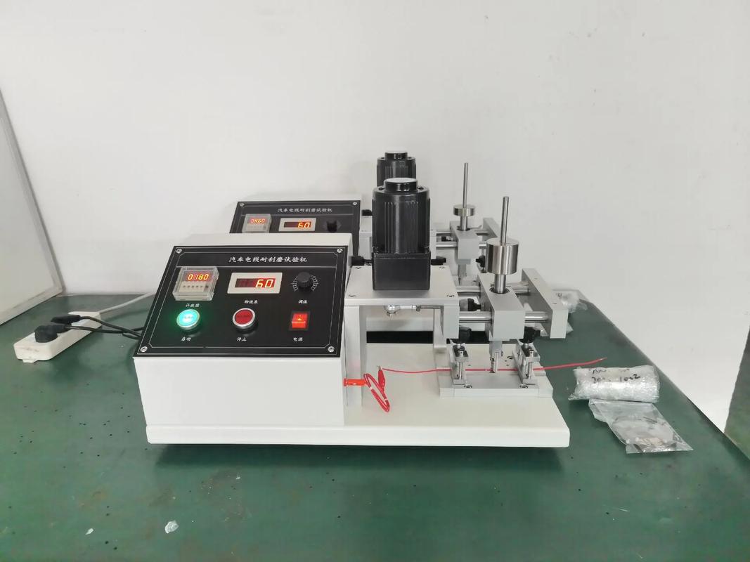 昊天再生资源 测量仪器回收 来电预约上门 现款结算