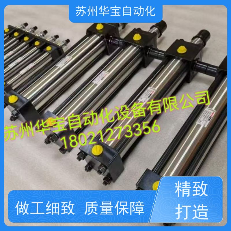 液压油缸HSG工程液压油缸双耳油缸非标工程缸 焊接液压缸