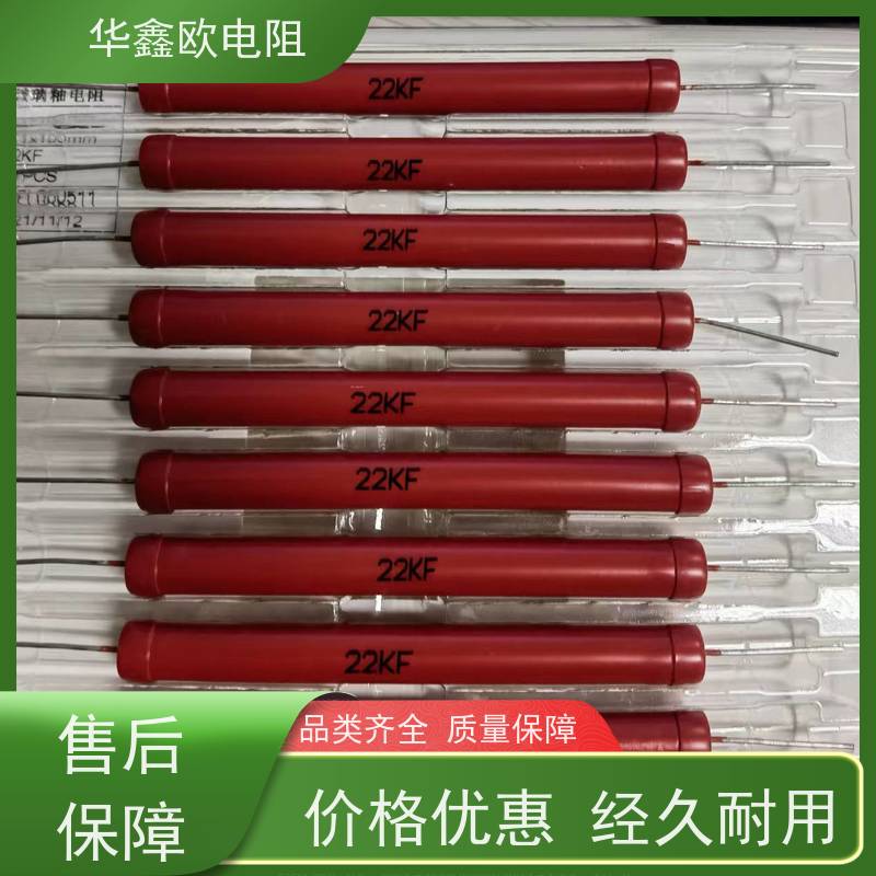 HXO 源头工厂 MG高压玻璃釉电阻 0.25W 阻值10M