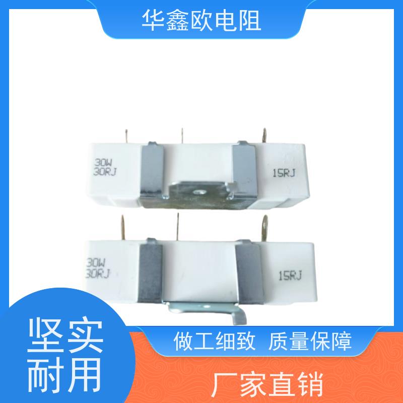 耐磨热电偶铂热华鑫欧防爆水泥厂电厂装配式铂热K型温度传感器PT100
