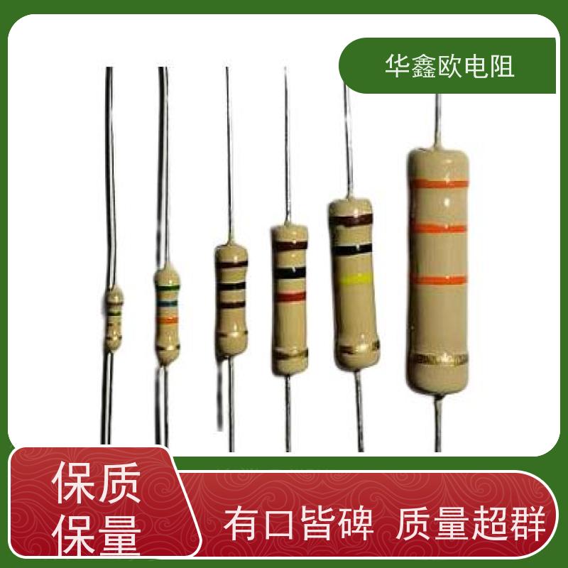 HXO 品质保证 碳膜固定电阻器 2W 阻值1M