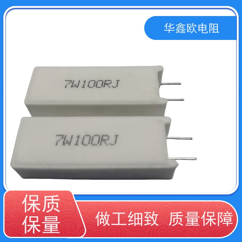 A5MC-100J水泥华鑫欧器,UMI日本内桥 温度保险电阻