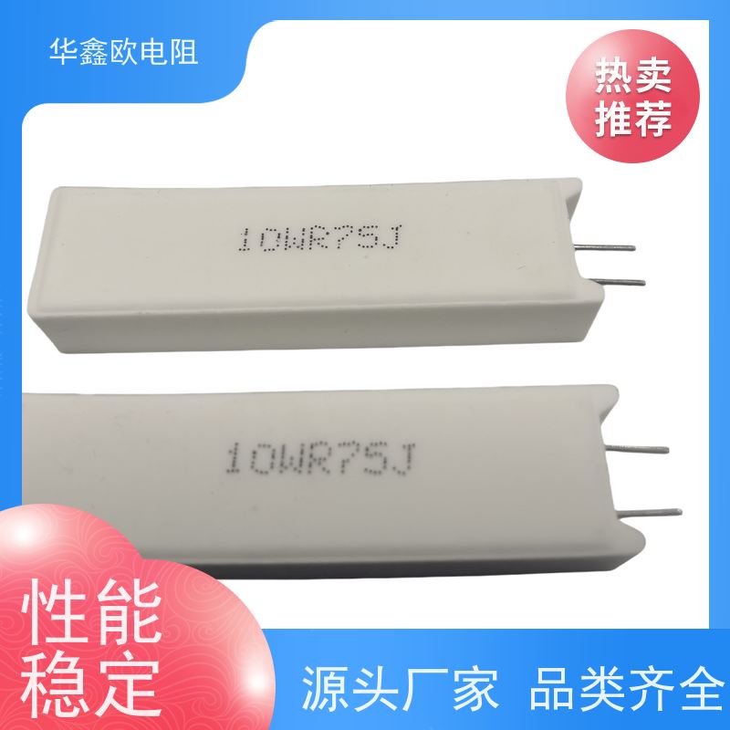 华鑫欧 杂音低 SQM立式水泥华鑫欧 性价比高 性能稳定