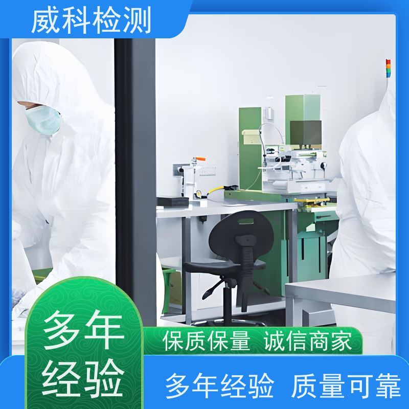 DL-PM11新风量检测仪 空调管道风量罩洁净空间检测设备