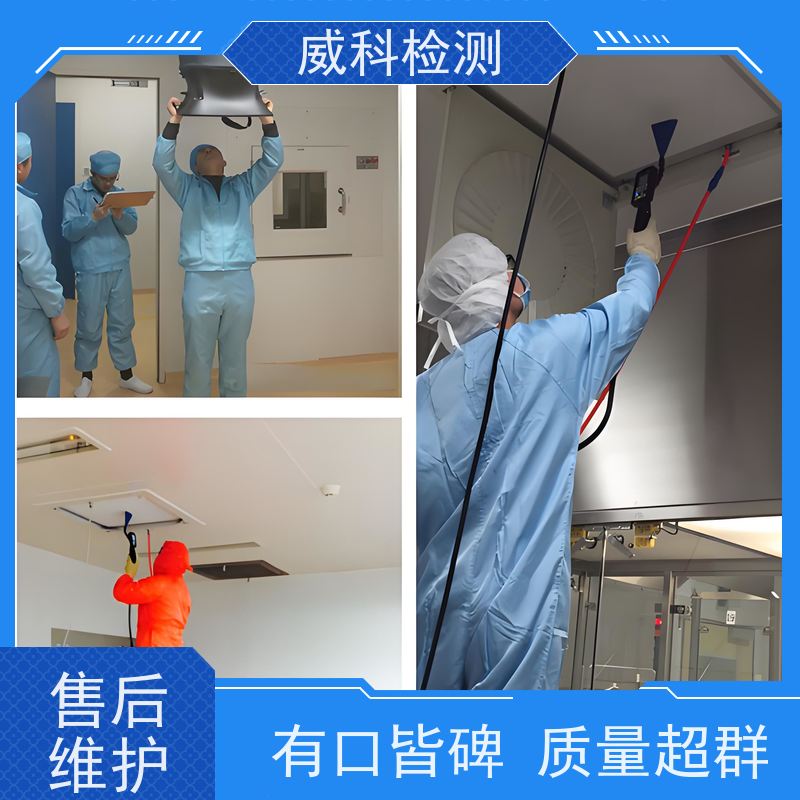 亚冠 压缩空气采集器 YG-Y002 输出流量可调 空气洁净度检测仪