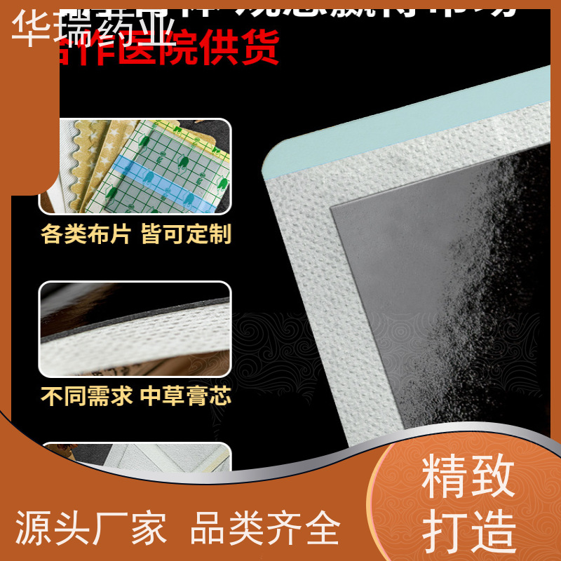 美国汽车门板塑料件PUR热熔胶