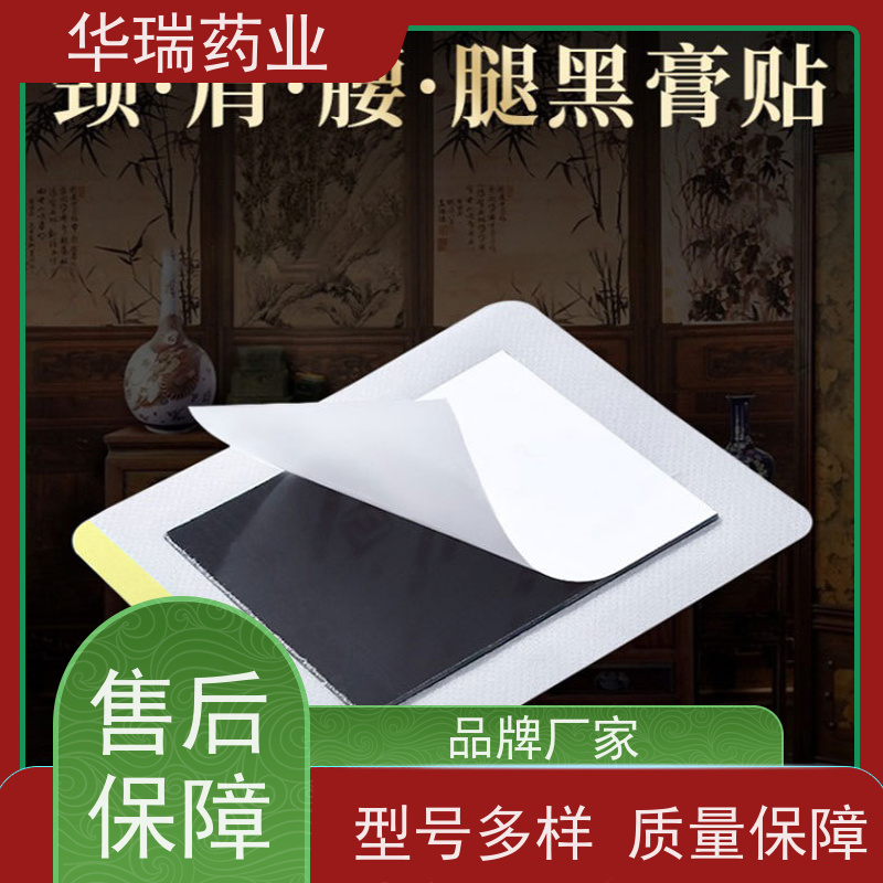 双面胶带强粘性白色透明热熔胶厂家批发高粘度强力办公固定008