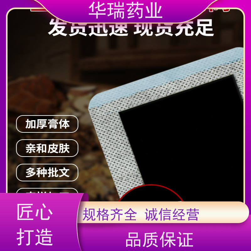 美国杜邦 150 适合掺混树脂用，粘接剂原料 热熔胶