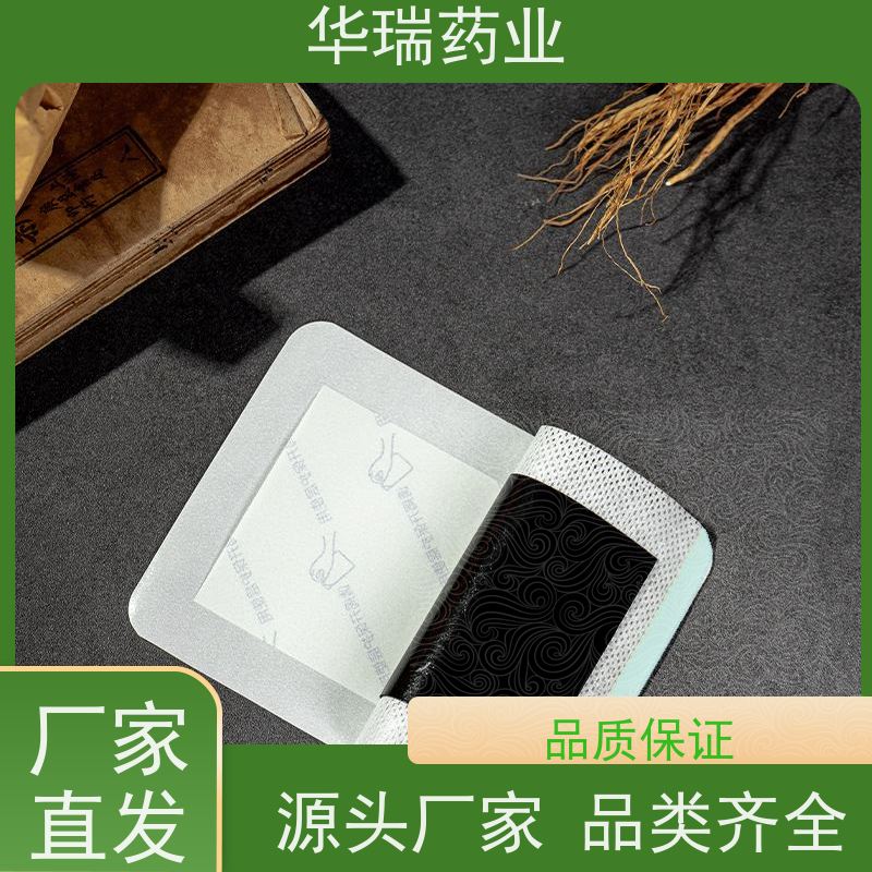 德莎TESA8401高耐温热熔胶 极高的粘接性 耐化学性能