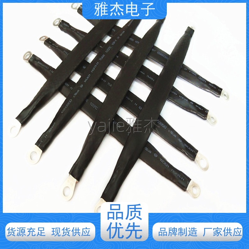 玻璃幕墙柔性导电铜索2*40防雷铜导线 桥架铜编织接地线