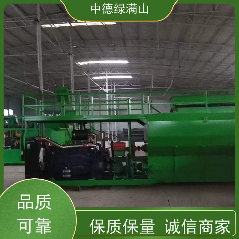 中德绿满山 出租喷播车环保绿化  设备租赁找我们