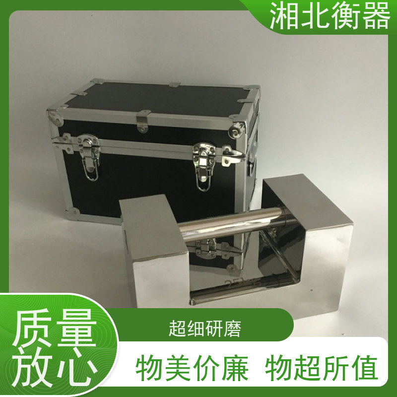 教学实验砝码电子称天平校准100g500g1000g套装精密天平砝码套装