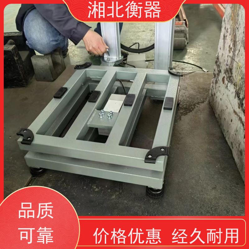 LPG气站用液化气灌装秤 二氧化碳充装秤 定量灌装气体电子称