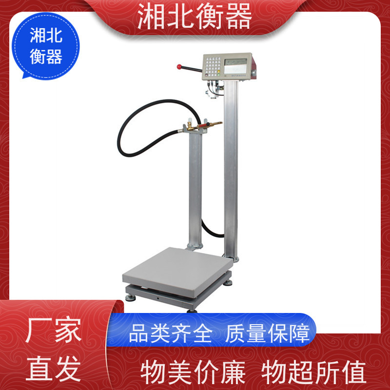 液化气充装秤 加气站定量灌装电子秤 误差小 高精度