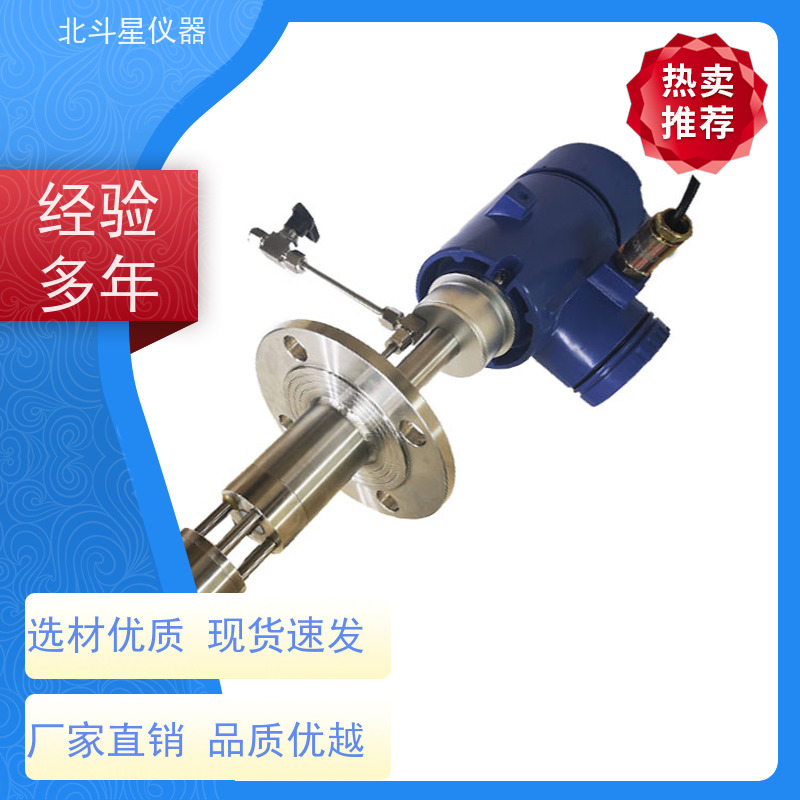 北斗星仪器 机械加工车间 能提供全范围测试 油雾浓度探测仪