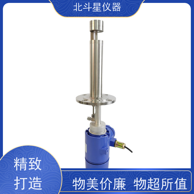 北斗星仪器 插入式 粉尘浓度计 产品防爆型设计DIP A20