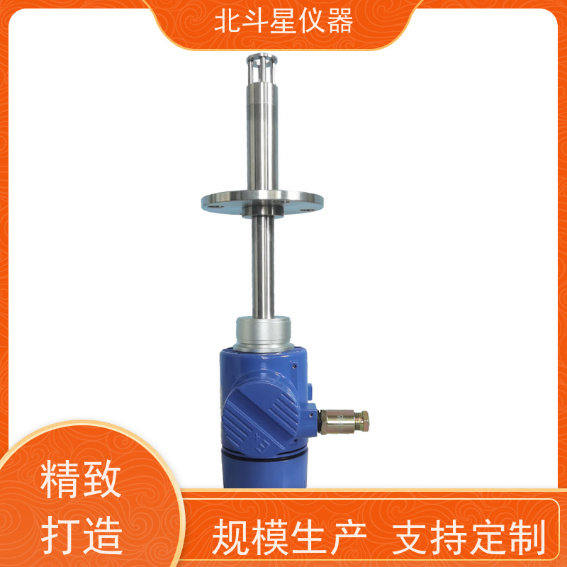 北斗星 快速检测 煤焦油水分浓度测试仪 坚固耐用   诚信经营