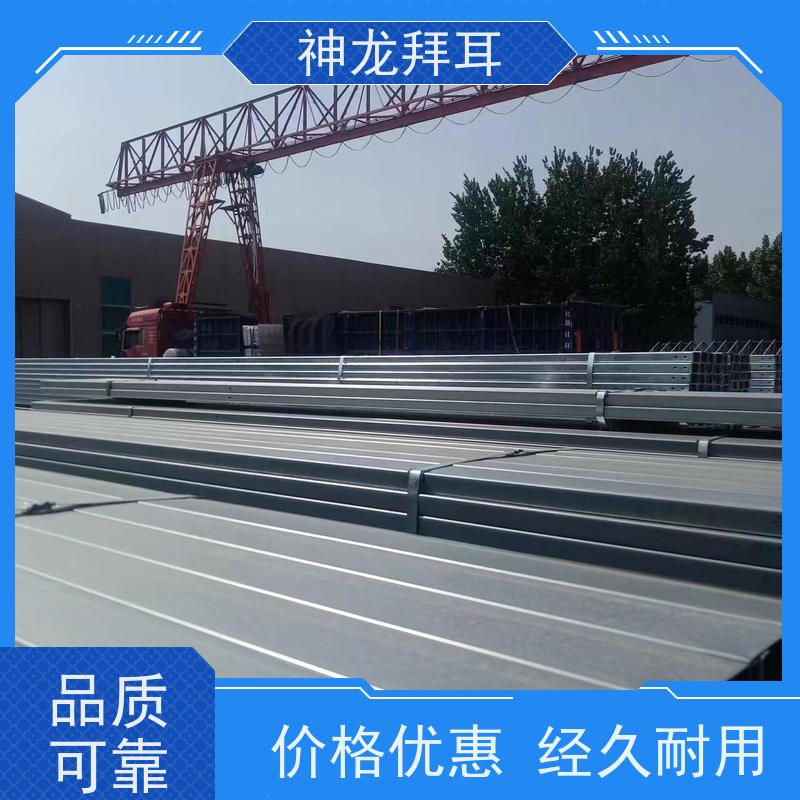 神龙 厂家 质量可靠 光伏桥架