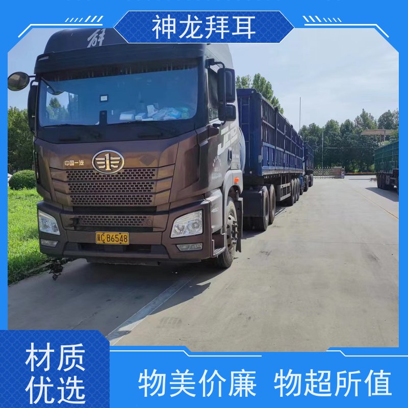 神龙 光伏储能一体化 厂 工艺细致