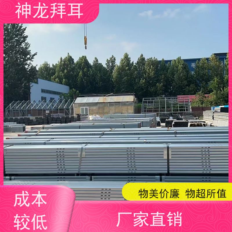 神龙拜耳 光伏支架供货 快速响应 多少钱