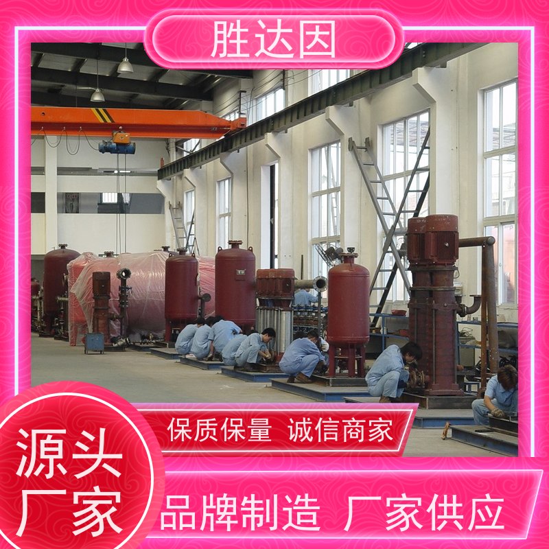 凯士比KSB济南市NLT400-500X5S推力轴承部件 全国供应 应用广泛-24小时服务