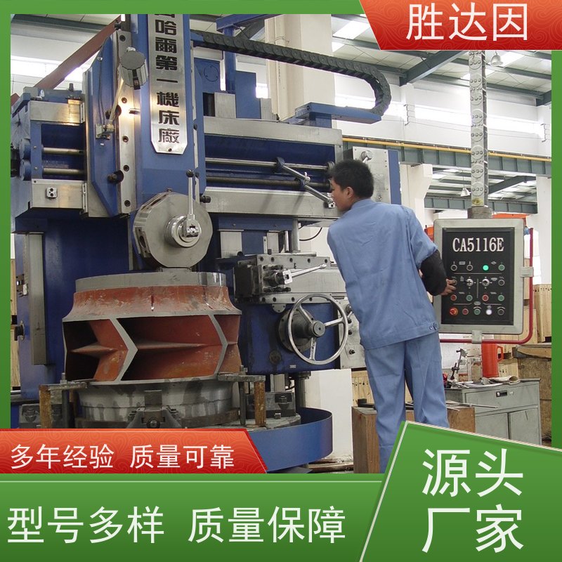 凯士比KSB昆明市NLT250-370X4上盖 全国供应 应用广泛-24小时服务