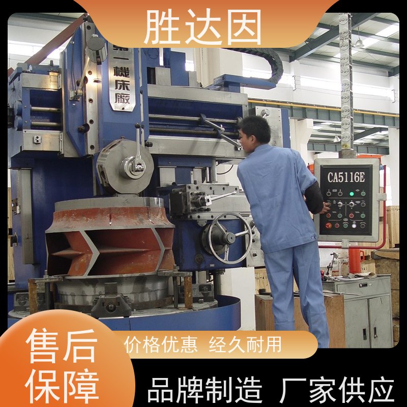 凯士比KSB上海NLT500-570X4S节流衬套 全国供应 应用广泛-24小时服务