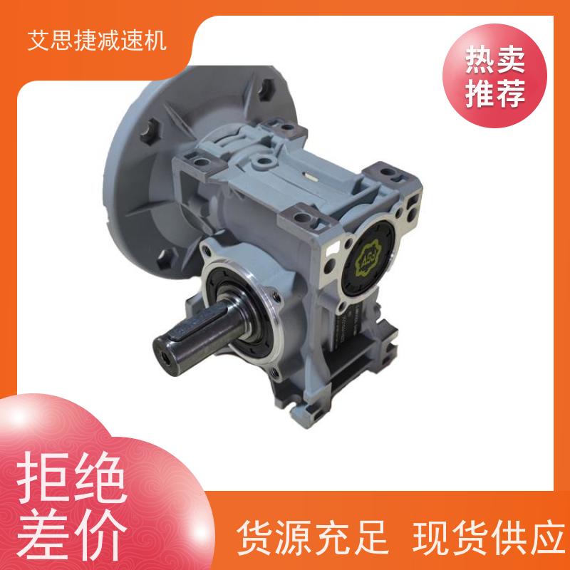 涡轮减速电机 化工灌装机械用 RV063-10-90B14 艾思捷 空心轴