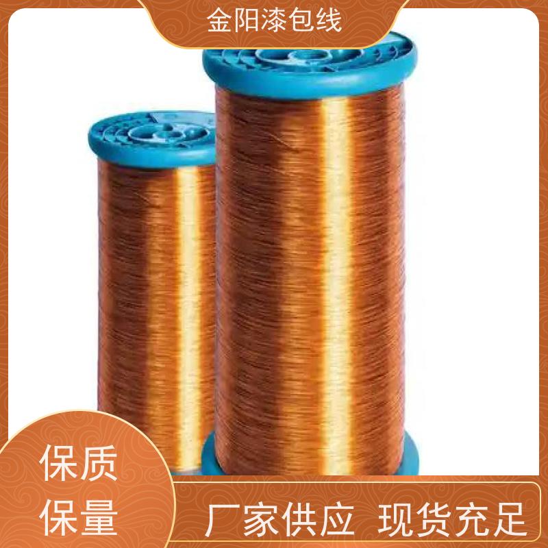 双滤光切换器线圈 240级 质量保障 铜包铝漆包线