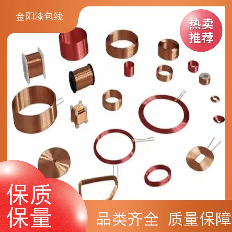 耐【线圈】颛瑞户外绕组延长线 防水胶壳 露营移动电源配套