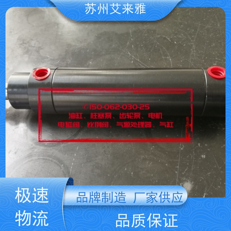 厂家直供常规款双耳环单双向液压油缸 工程设备环卫车机械液压缸