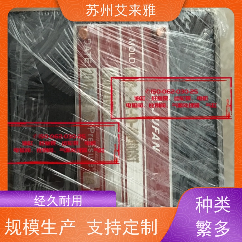 厂家直供拉杆油缸后耳环型拉杆油缸 四拉杆式液压缸太派规格油缸