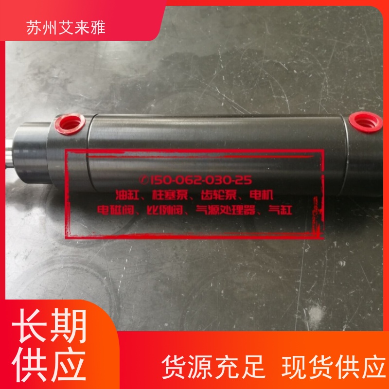 油缸液压油缸生产厂家单双向耳环油顶2-12吨货梯液压缸径非标