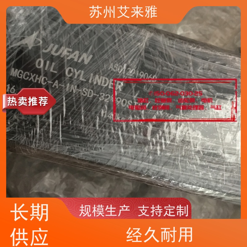 金诺 自卸车130 5 800球头缸 侧翻油缸 130五节油缸