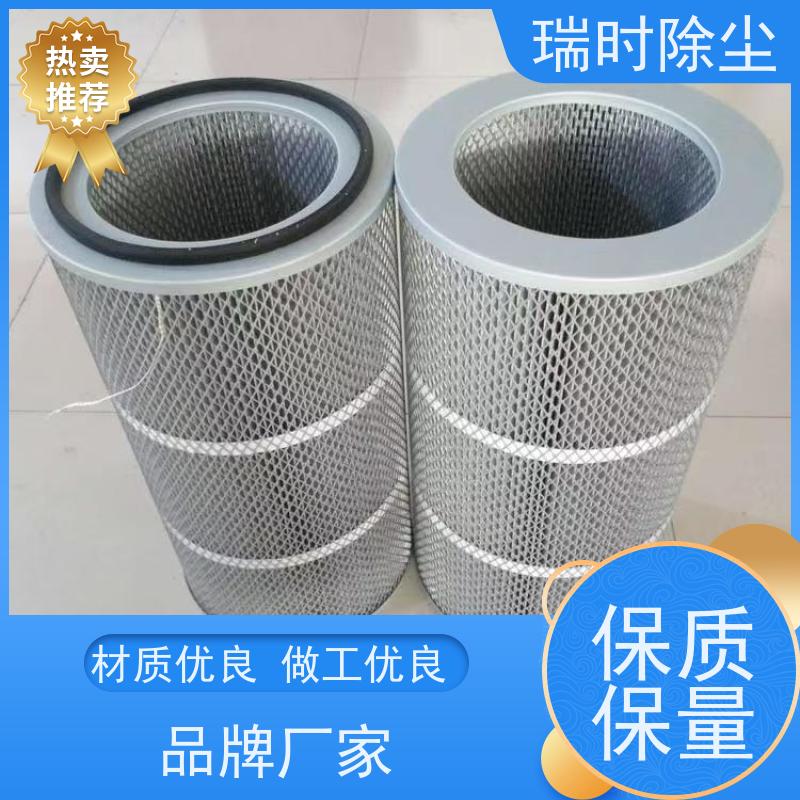 耐用除尘布袋（粉尘袋）瑞时化工厂防腐PTFE覆膜过滤袋