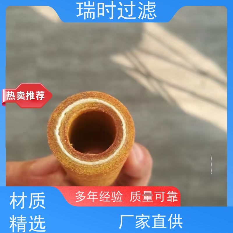 玻钎烧结滤芯啤酒酿造过滤 食品级玻纤滤芯酵母截留率高