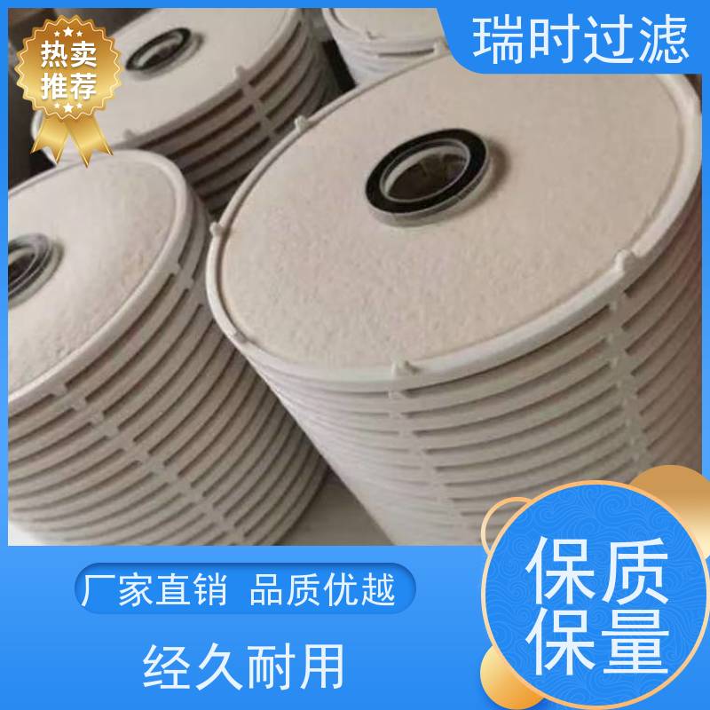 耐用CJC滤油机过滤器滤芯（液压油过滤器）工程机械适用 深层过滤技术 防腐蚀外壳