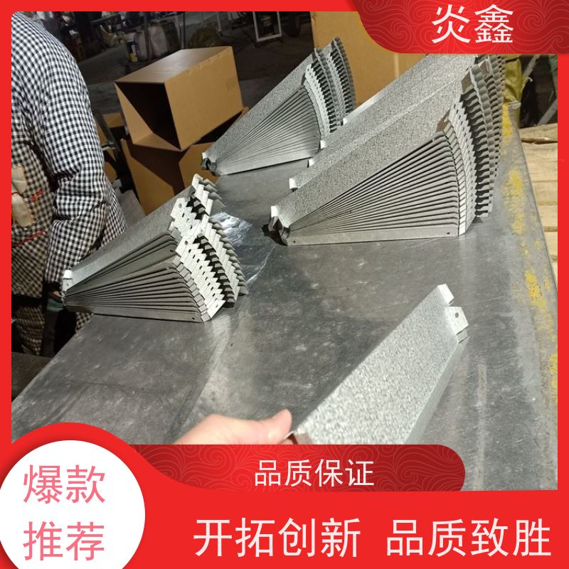 彩钢瓦铁堵头 檐口镀锌堵头（彩钢瓦檐口封盖） 高强度防锈镀锌钢 防尘防鸟虫 安装便捷持久防护