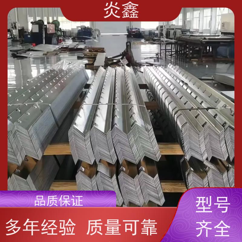 安装便捷 彩钢瓦Z型檀条 热镀锌副檀条炎鑫支撑檀条 冷轧钢打造 专为仓库顶棚设计 防风抗震