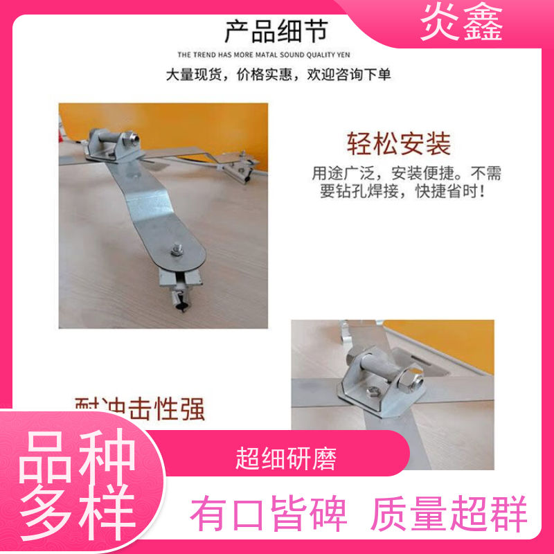 防腐 钢结构防坠落系统 X型水平生命线装置 耐腐蚀不变形 无需维护