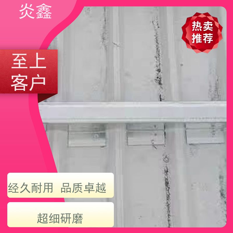 彩钢瓦Z型檀条 热镀锌副檀条炎鑫工业檀条 镀锌防锈 专配彩钢瓦屋面 承重性强