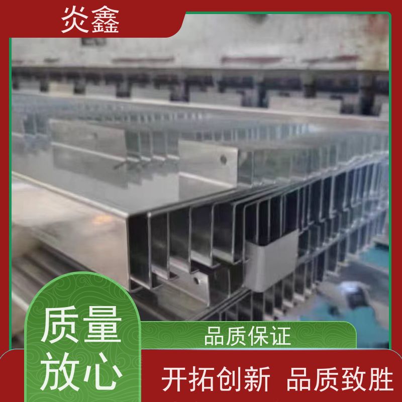 彩钢瓦Z型檀条 热镀锌副檀条炎鑫钢构檀条 Q235材质 适配彩钢板屋面 抗风压不变形