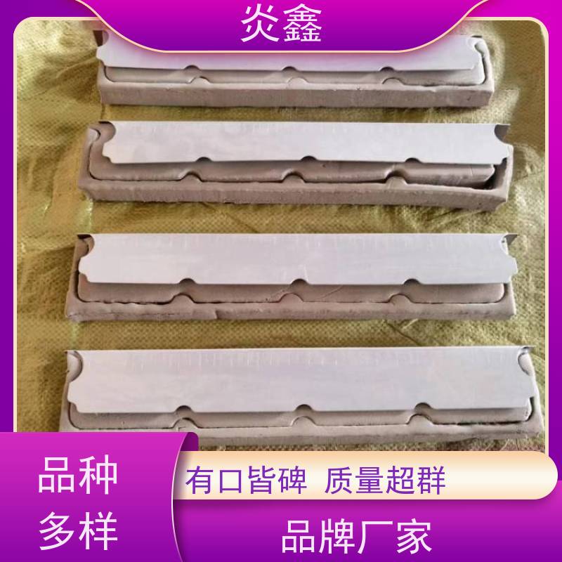 彩钢瓦铁堵头 檐口镀锌堵头（彩钢瓦堵头盖） 镀锌钢板耐候性强 檐口防水防脱落 建筑收口美观实用