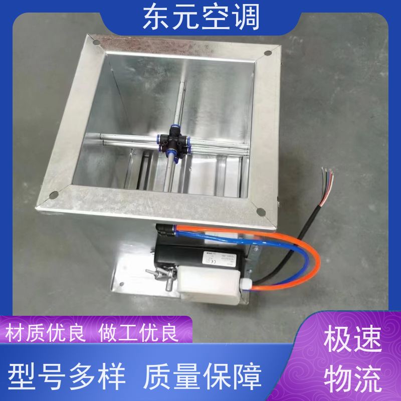 东元不锈钢防火阀质量经久耐用、性能稳定安装结构灵活