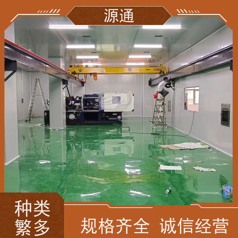 实时新闻： 黄江 厂房宿舍翻新粉刷 轻质砖隔 外观光滑