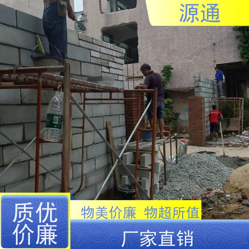 今日新闻： 大朗 彩钢板隔墙 无尘车间 师傅上门安装