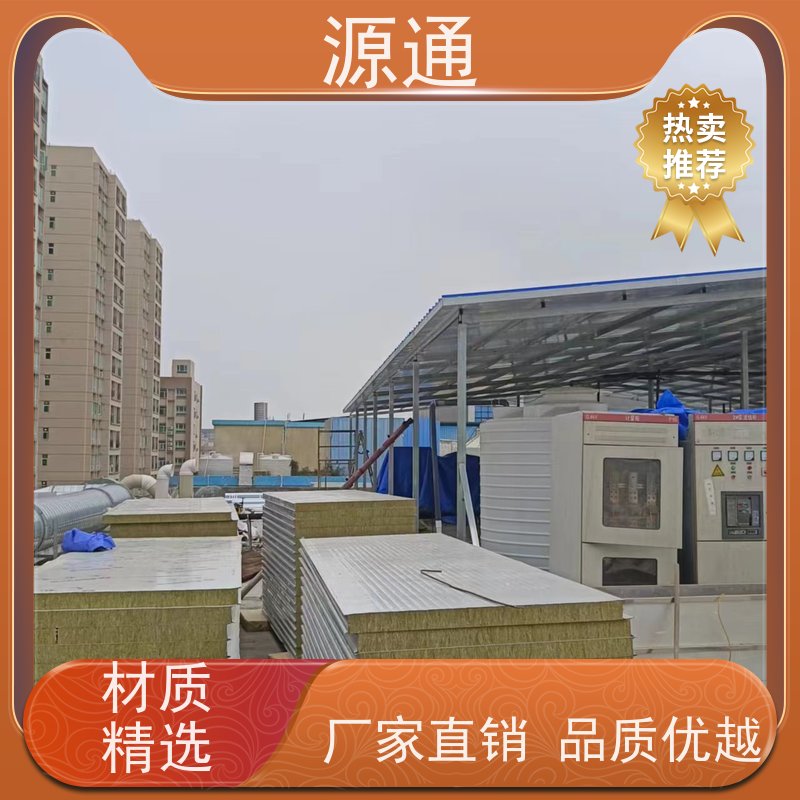 今日新闻： 南城街道 厂房装修 无尘车间 耐火时长久